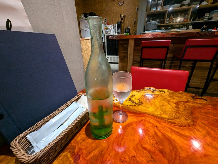 07ogi040906732