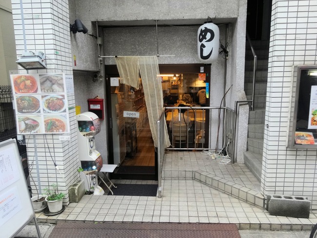 50shichi05233