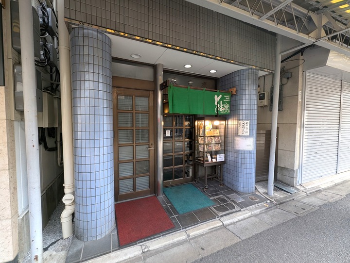01tatsumi045357530