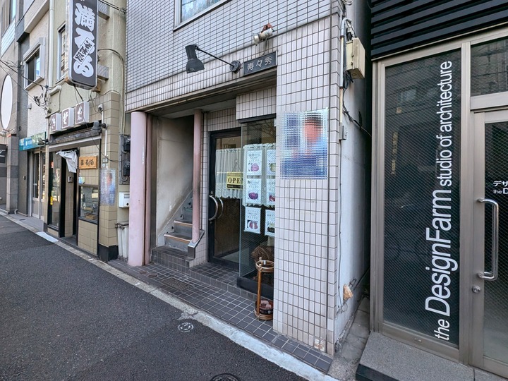 01suzuhide035748999