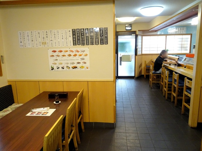 05susimasa04012