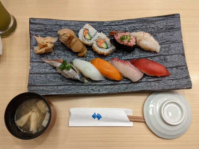 58sushisay051951245