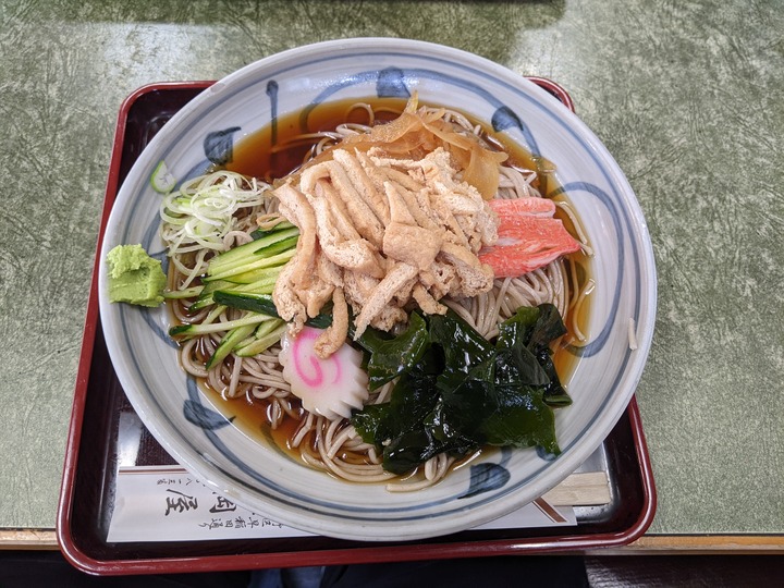 06nagaokaya041800520