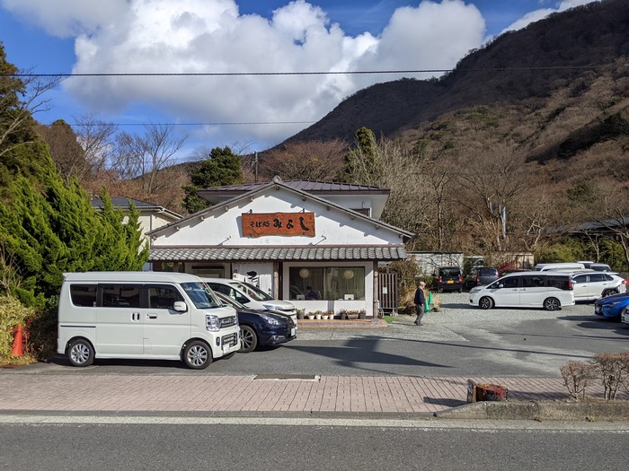 01miyoshi044845887