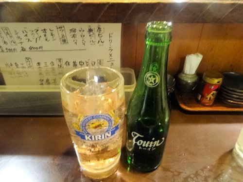 常笑＠中野