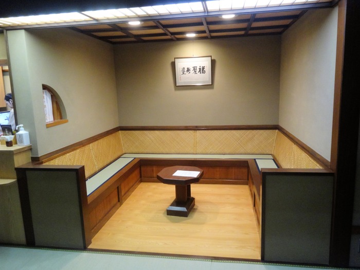 09tamaru05789