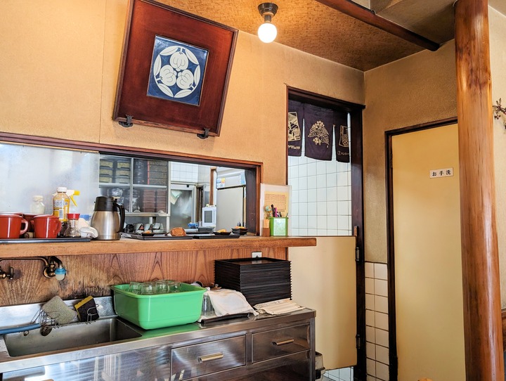 04matsuya034047711