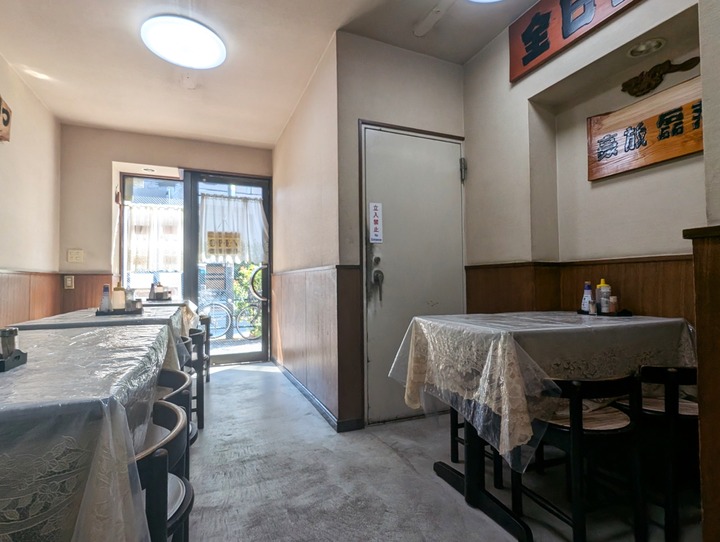53suzuhide045343472