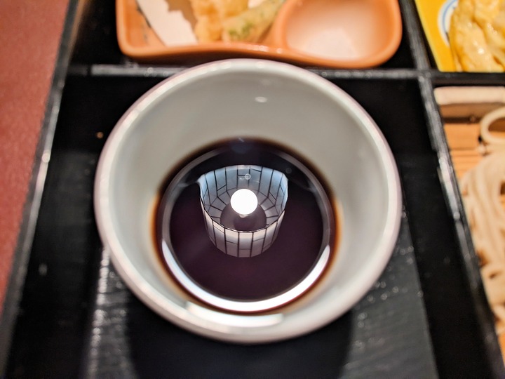 14sarami042749057