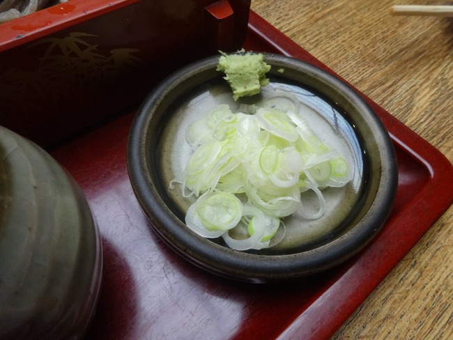 13asahian04654