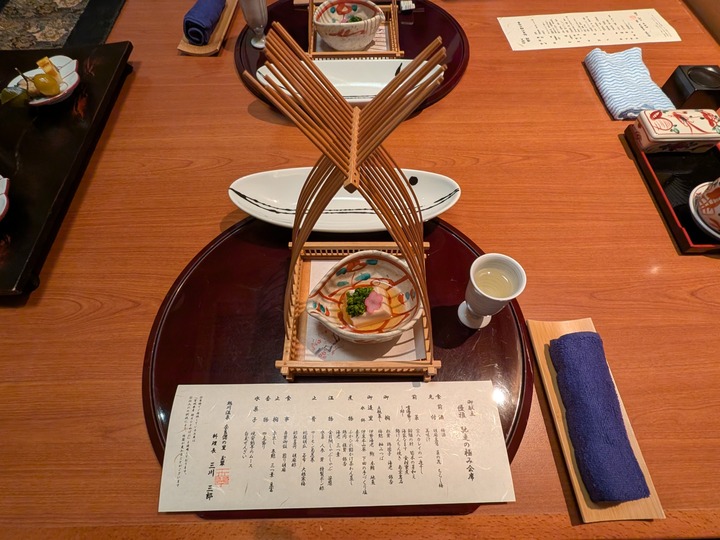 13gyokusui093101586