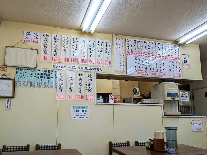 07asahiya041154942