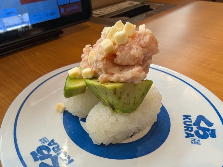 13kura045005874