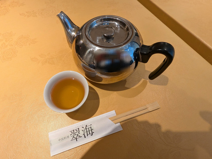 09suikai042429066