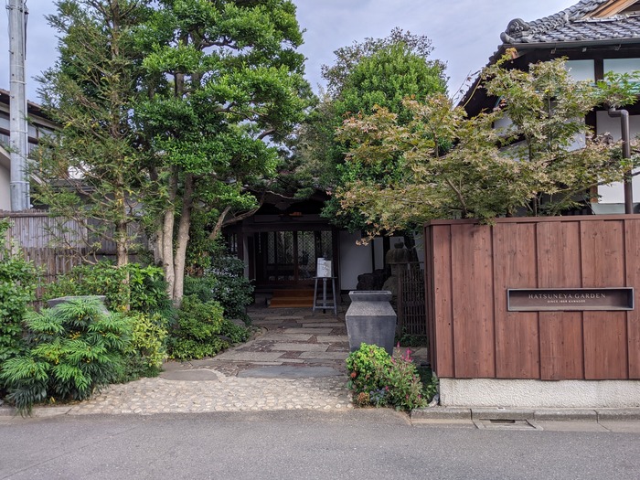 84gatuneya052937008
