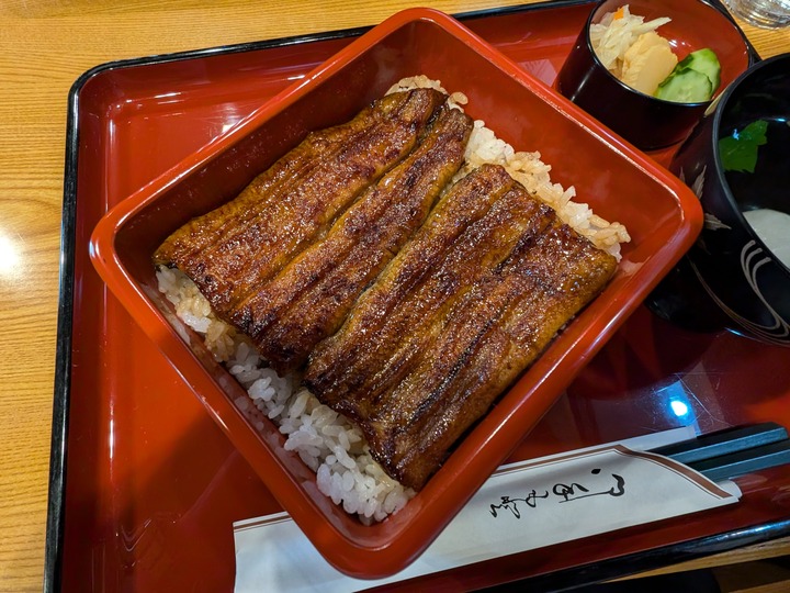 14owada040936597