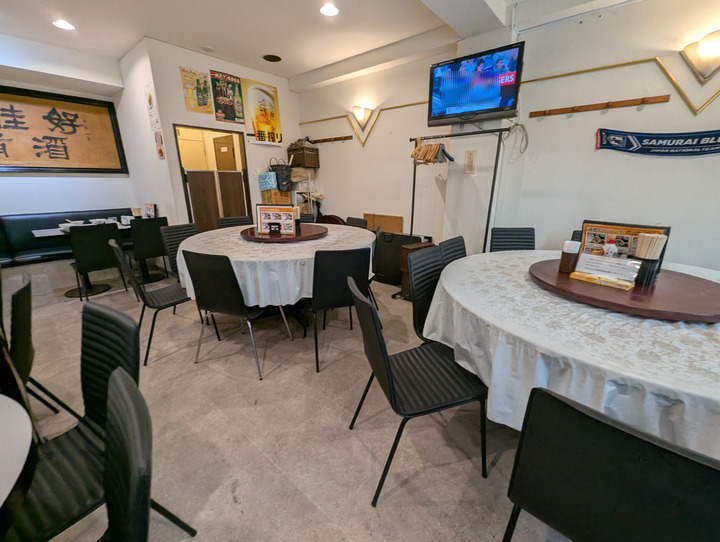 53ajiou045007172