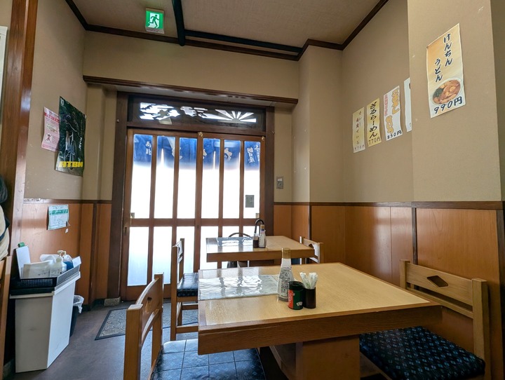 54asahiya044611586