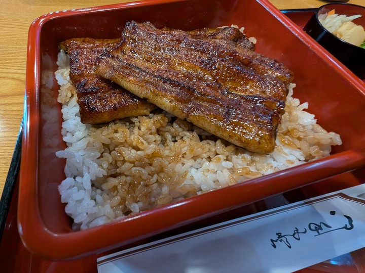 15owada041010897