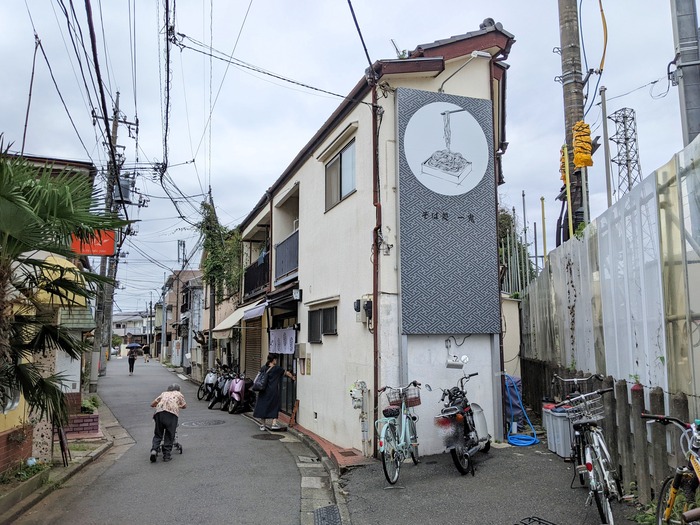 02itsuki033713542