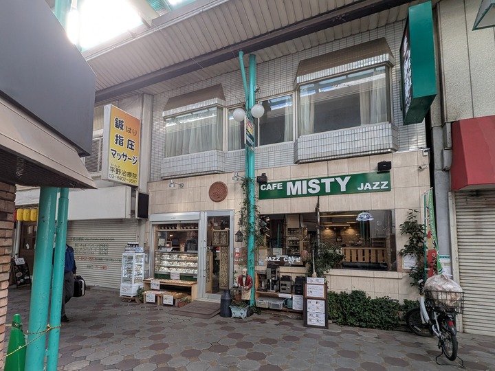 51misuty041633247