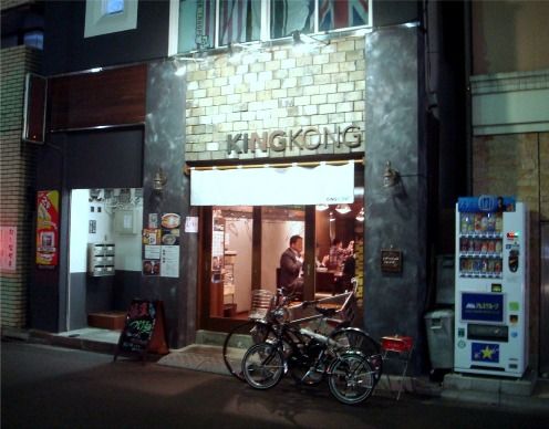 池麺KINGKONG＠池袋-店舗外観