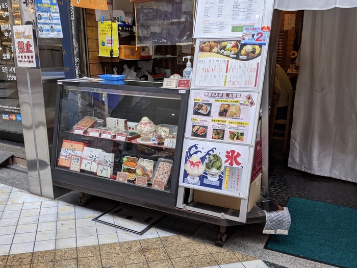 02umeya035642703