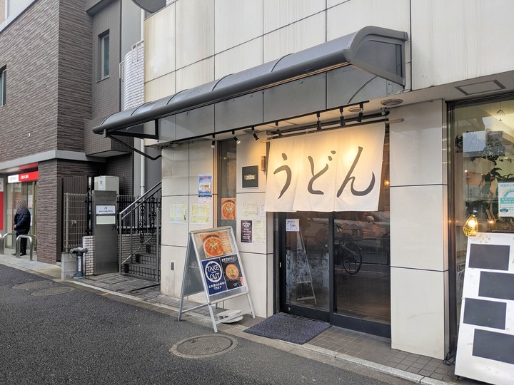 02yousuga050049254