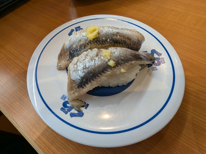 10kurasushi041524503