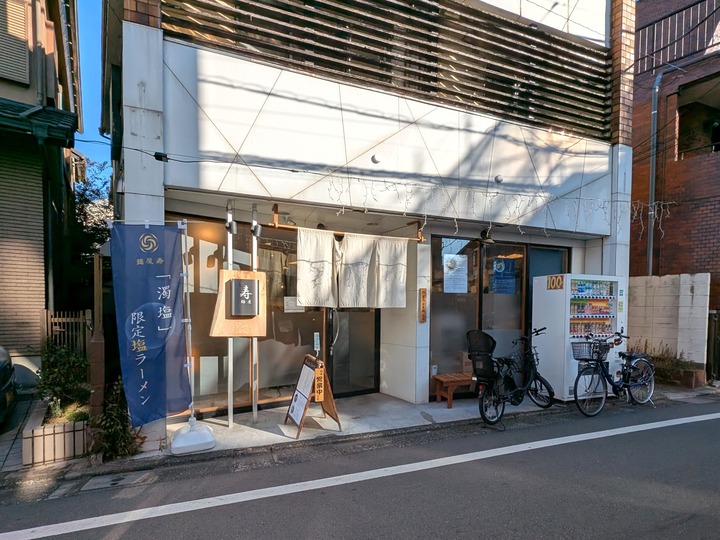 01kotobuki043229276