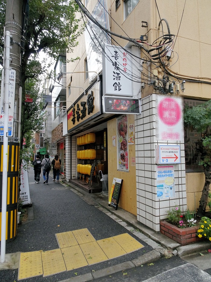 01kiyasyu03985