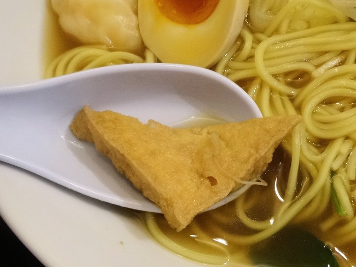 63uncletei08828