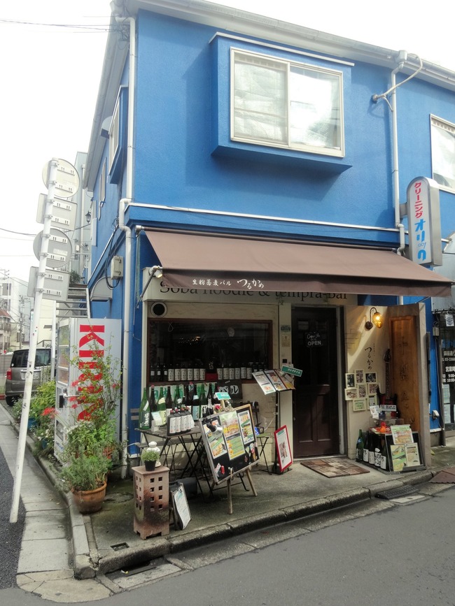 01turukame06897