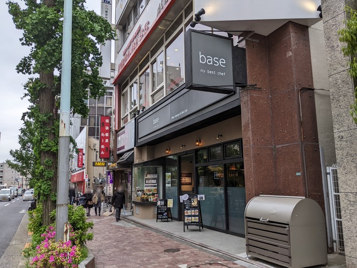 01base044134336