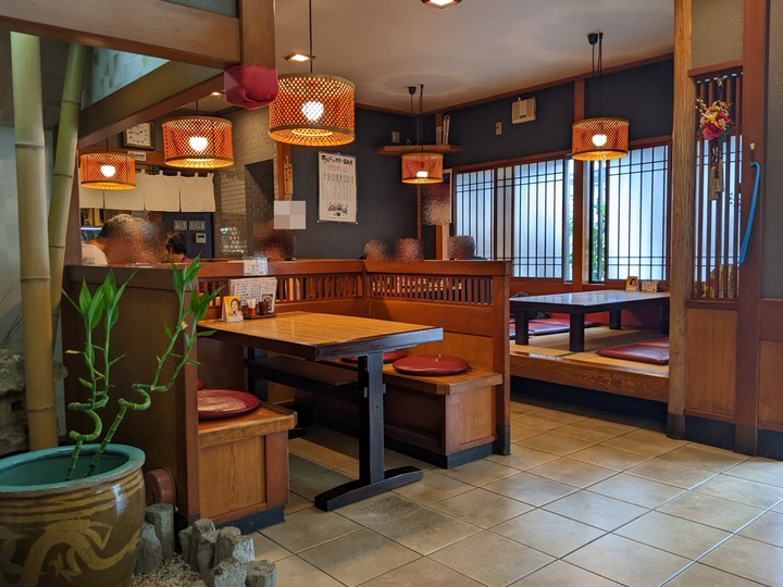 53asahian044605265