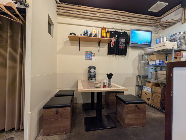 04menpekig045740843