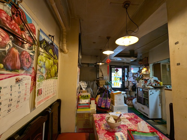 53komien042446989