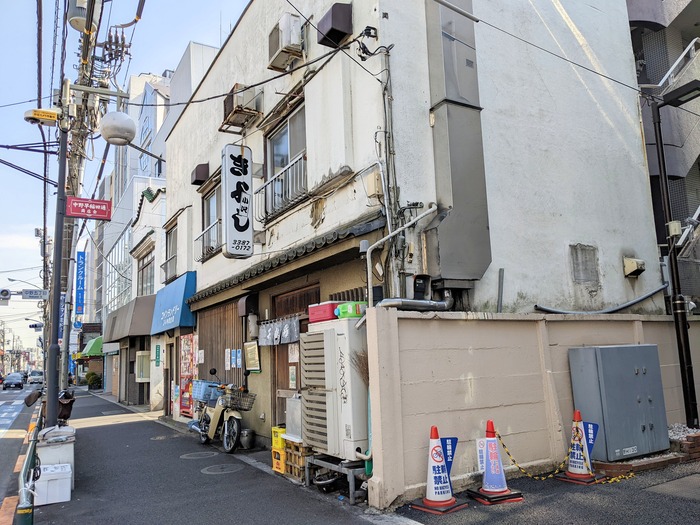 51kiyoshi033821099