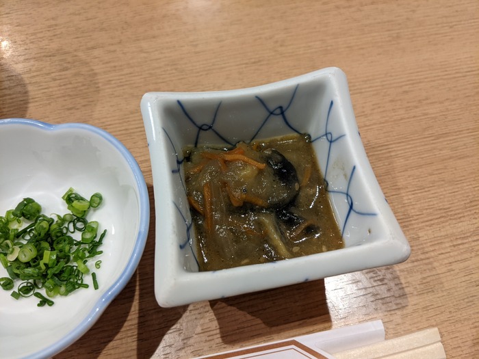 08mikawaya042524536