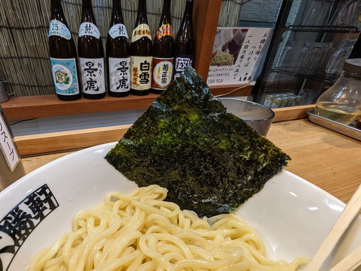 17taisyoken042626079