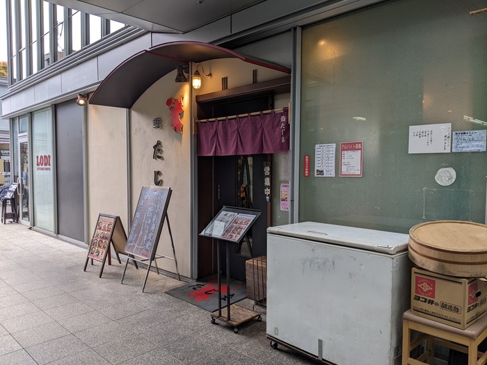 52tajima041303720