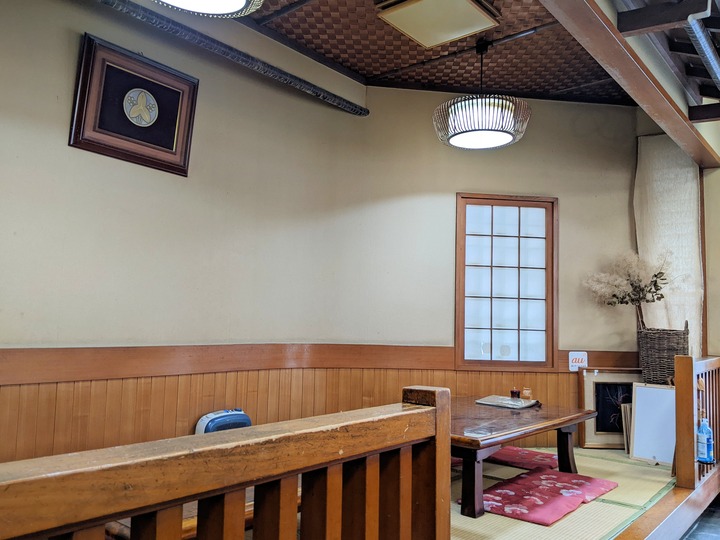 53nagaokaya035559029