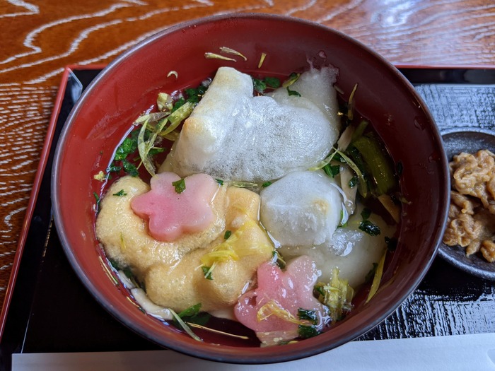 63fumuro034558641