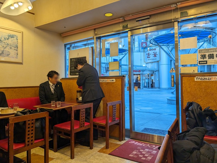 56hanayoshi044830840