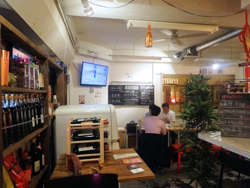 台湾小皿酒家　故宮＠中野