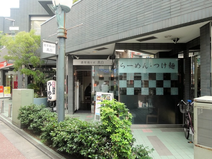 51mashiro03761