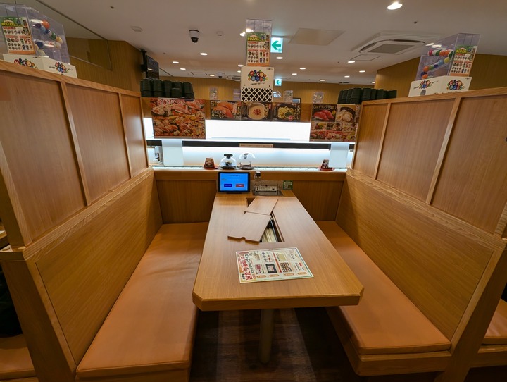 05kurasushi043754822