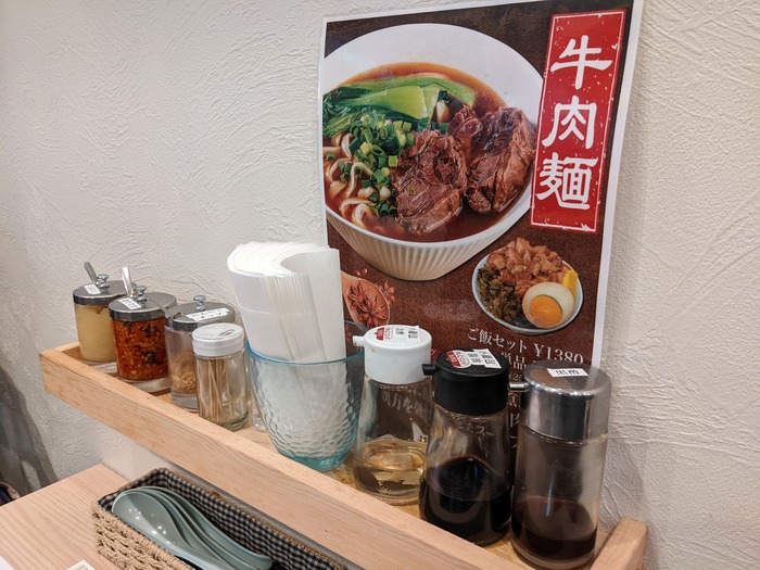 07fubao042118443