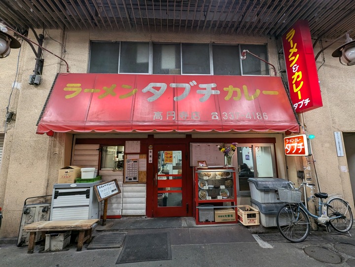 02tabuchi033051091