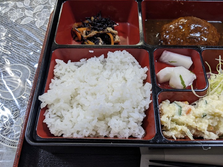 60suzuhide042509018